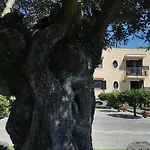 Tatil Evi Atrium